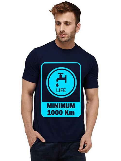 men round neck front print t-shirt - 20984975 - Very Small Image - 1