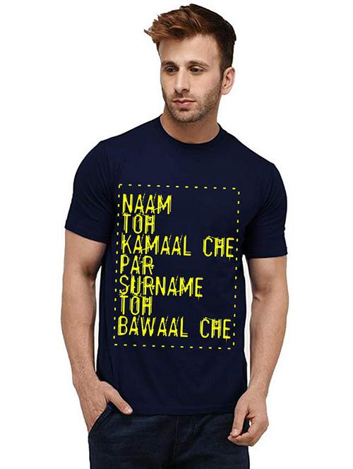 men round neck front print t-shirt - 20984988 - Very Small Image - 1