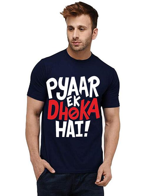 men round neck front print cotton t-shirt - 20985057 - Very Small Image - 1