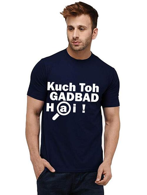 men round neck front print t-shirt - 20985147 - Very Small Image - 1