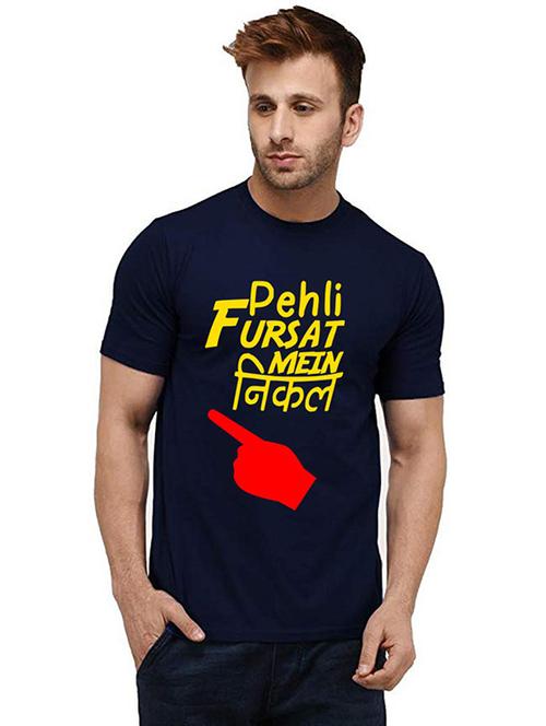 men round neck front print t-shirt - 20985170 - Very Small Image - 1