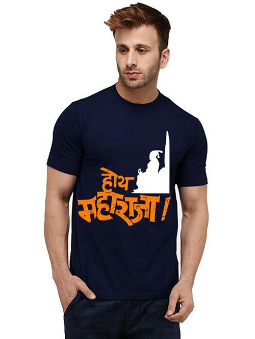 men round neck front print t-shirt - 20985215 - Very Small Image - 1