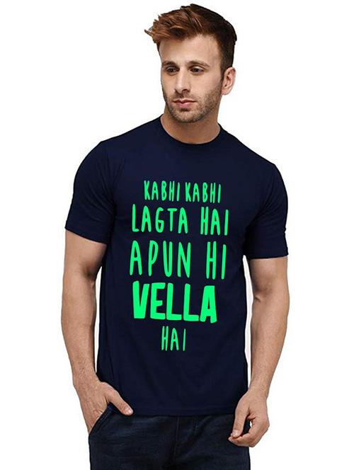 men's round neck front print t-shirt - 20985226 - Very Small Image - 1