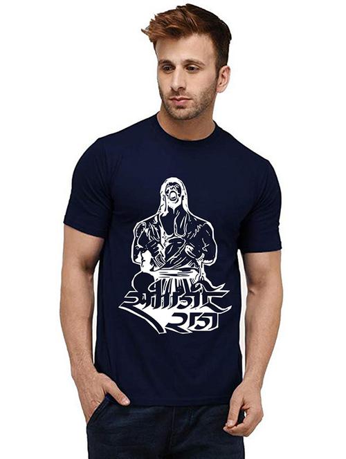 men round neck front print t-shirt - 20985287 - Very Small Image - 1