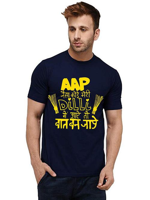 men front print round neck t-shirt - 20985317 - Very Small Image - 1