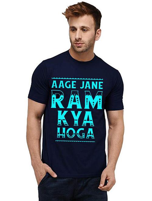 men round neck front print t-shirt - 20985329 - Very Small Image - 1