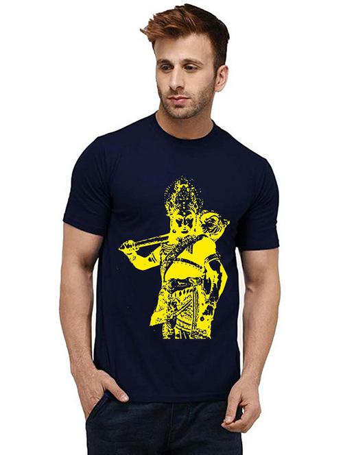 men's round neck front print t-shirt - 20985458 - Very Small Image - 1