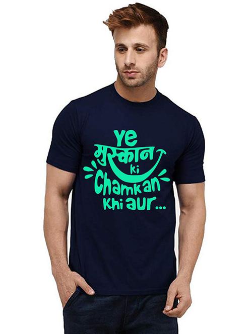 men round neck front print t-shirt - 20985498 - Very Small Image - 1