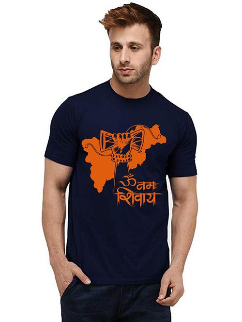 men round neck front printed t-shirt - 20985500 - Very Small Image - 1