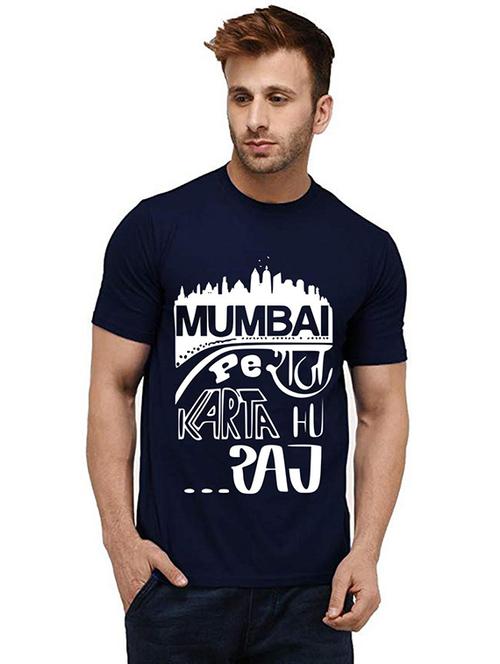 men round neck front print t-shirt - 20985521 - Very Small Image - 1