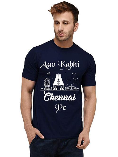 men round neck front print t-shirt - 20985525 - Very Small Image - 1