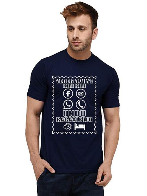 men round neck front print cotton t-shirt - 20985541 - Very Small Image - 1