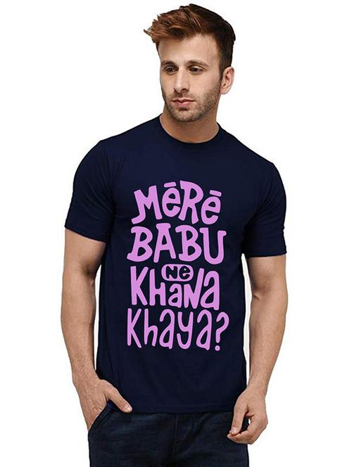 navy blue front printed casual t-shirt - 20985577 - Very Small Image - 1