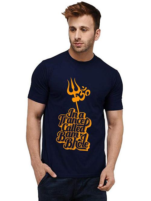 men round neck front print t-shirt - 20985578 - Very Small Image - 1