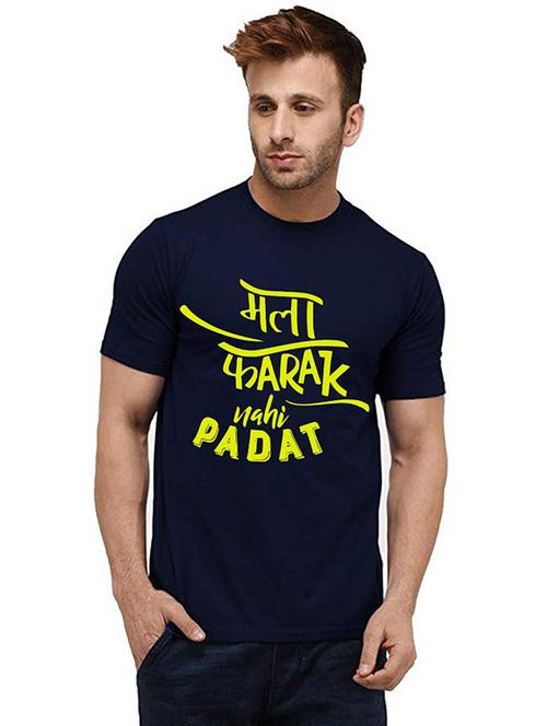 men round neck front printed t-shirt - 20985592 - Very Small Image - 1