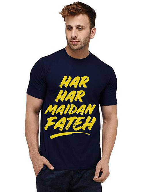 men's round neck front print t-shirt - 20985651 - Very Small Image - 1