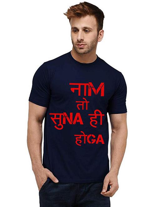 men round neck front print cotton t-shirt - 20985694 - Very Small Image - 1