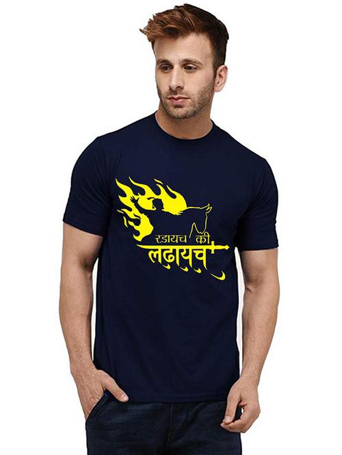 men round neck front print t-shirt - 20985751 - Very Small Image - 1