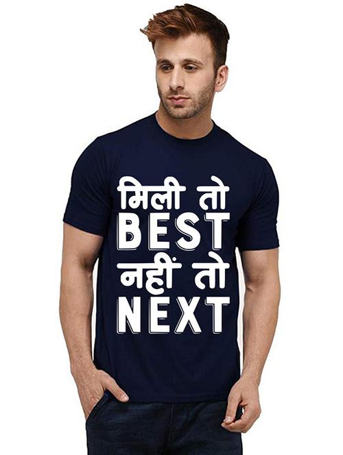 men round neck front print t-shirt - 20985795 - Very Small Image - 1