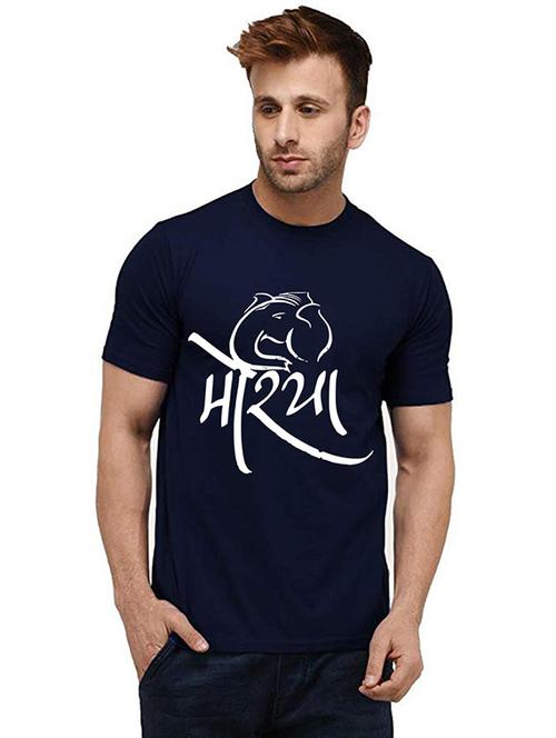men round neck front print t-shirt - 20985799 - Very Small Image - 1