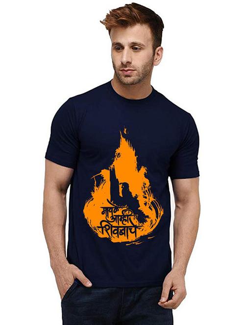 men round neck front printed t-shirt - 20985800 - Very Small Image - 1