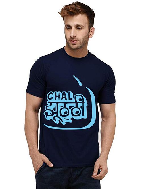 men round neck front print t-shirt - 20985801 - Very Small Image - 1