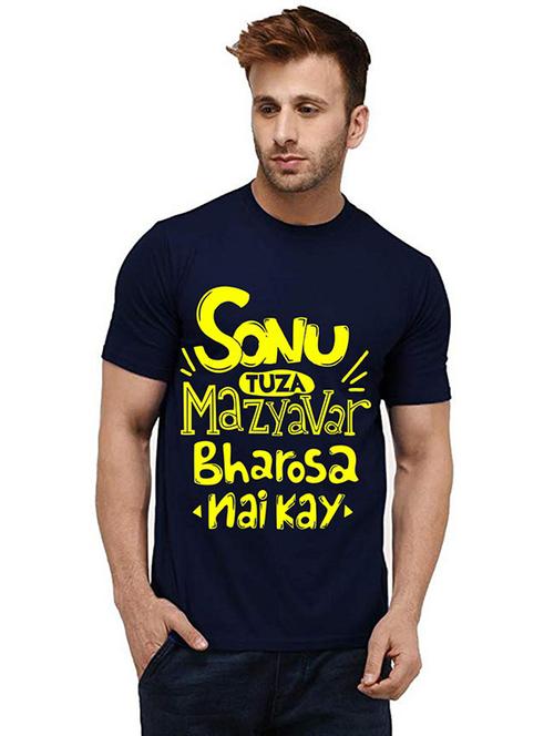 men's round neck front print t-shirt - 20985929 - Very Small Image - 1