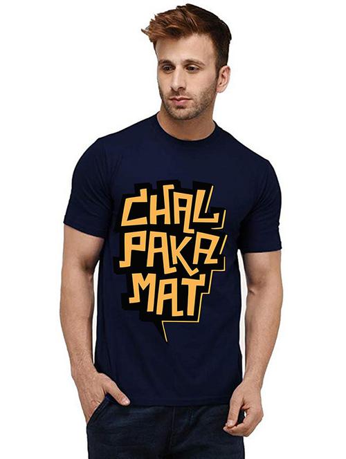 men round neck front print t-shirt - 20985935 - Very Small Image - 1