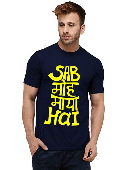 men front print round neck t-shirt - 20985943 - Very Small Image - 1