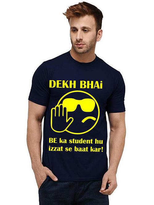 men round neck front print t-shirt - 20985961 - Very Small Image - 1