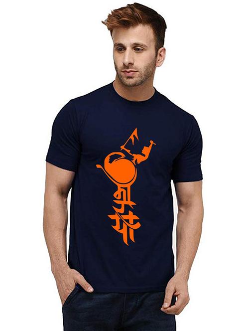 men's round neck front print t-shirt - 20985988 - Very Small Image - 1