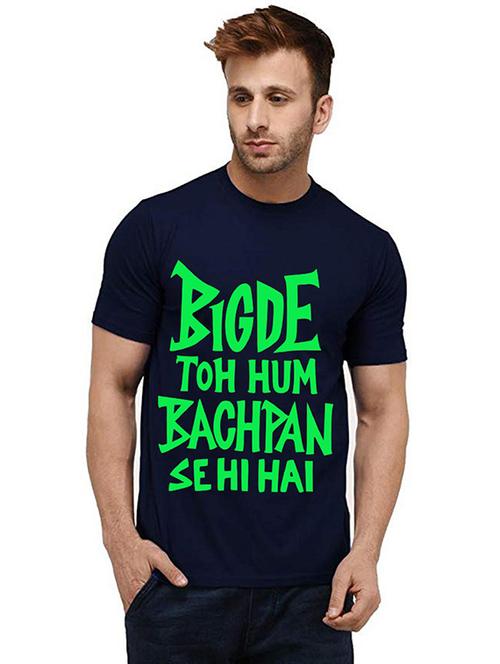 men round neck front print t-shirt - 20986095 - Very Small Image - 1