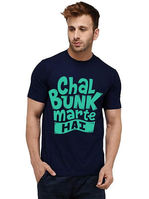 men's round neck front print t-shirt - 20986202 - Very Small Image - 1