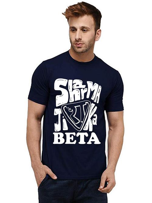 navy blue cotton front print tshirt - 20986208 - Very Small Image - 1