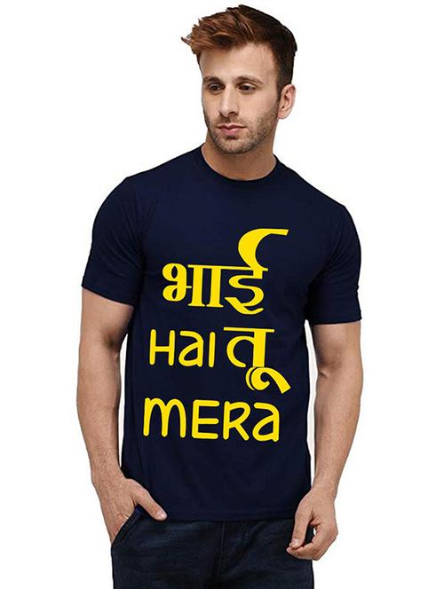 navy blue front printed casual t-shirt - 20986210 - Very Small Image - 1
