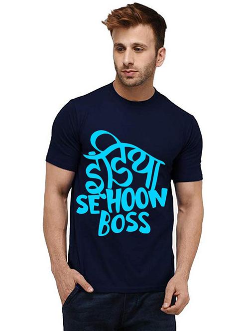 men round neck front print t-shirt - 20986218 - Very Small Image - 1