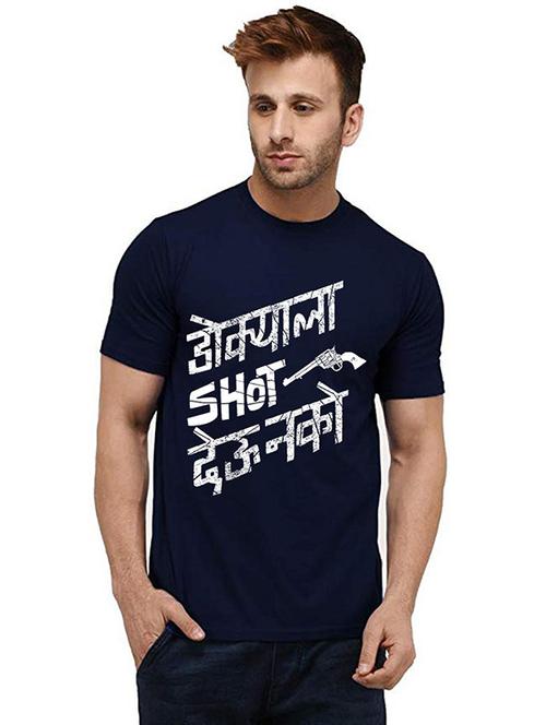 men round neck front print t-shirt - 20986236 - Very Small Image - 1