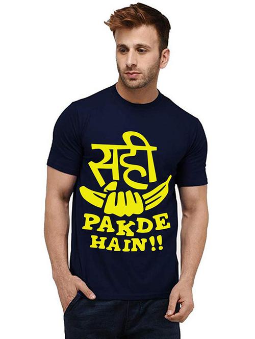 men round neck front printed t-shirt - 20986242 - Very Small Image - 1