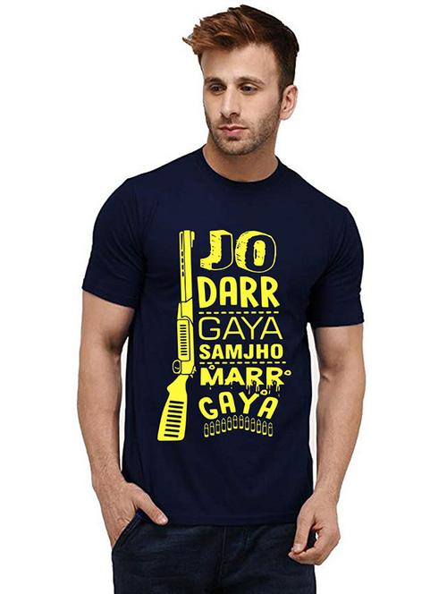 men round neck front print t-shirt - 20986252 - Very Small Image - 1