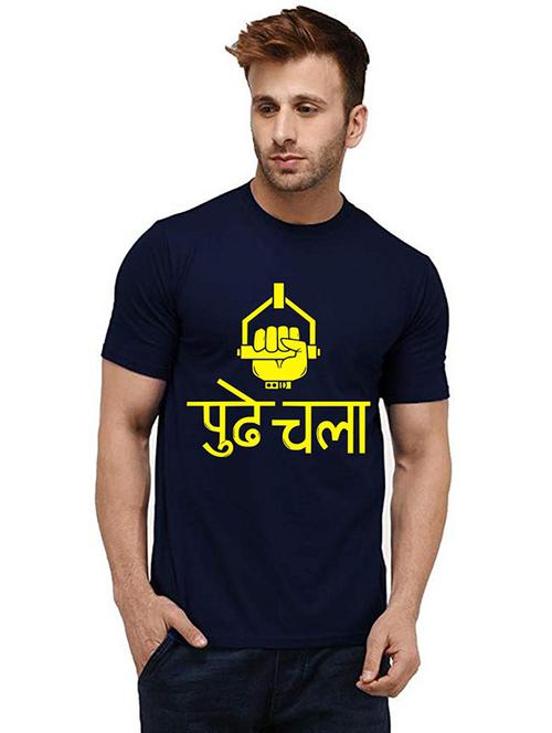 men round neck front print t-shirt - 20986261 - Very Small Image - 1