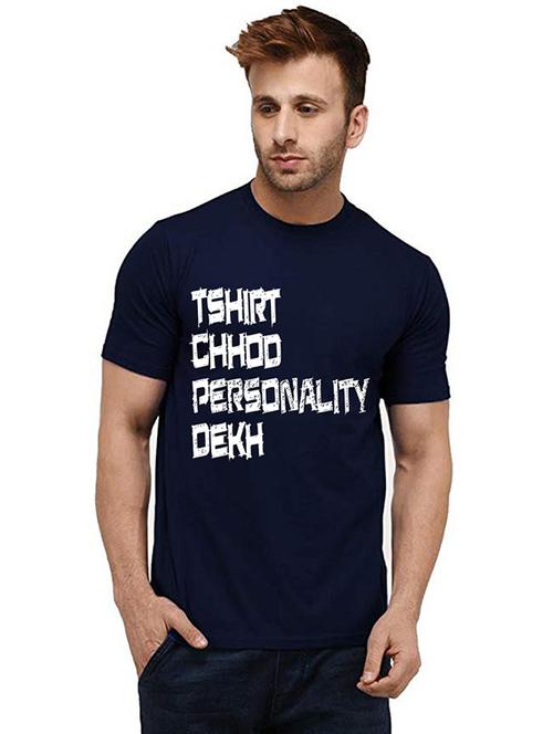men round neck front print t-shirt - 20986272 - Very Small Image - 1
