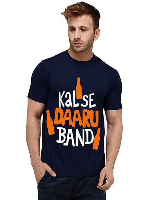 men round neck front print cotton t-shirt - 20986315 - Very Small Image - 1