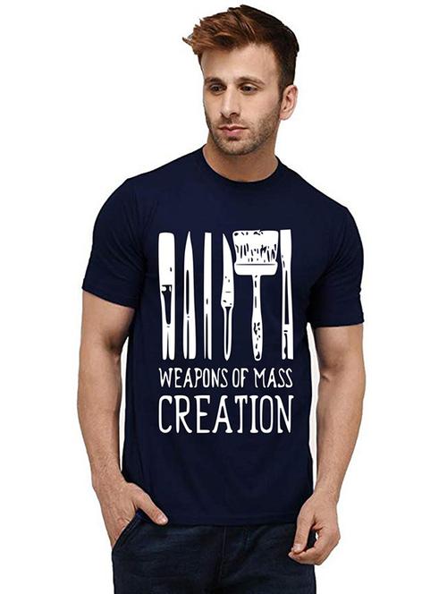 men round neck front print cotton t-shirt - 20986362 - Very Small Image - 1