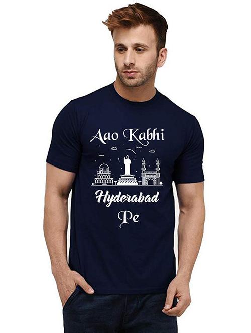 men round neck front print t-shirt - 20986385 - Very Small Image - 1