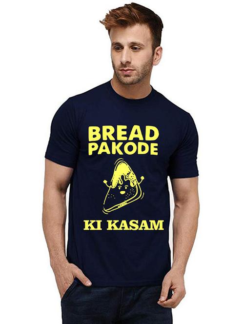 men round neck front printed t-shirt - 20986442 - Very Small Image - 1