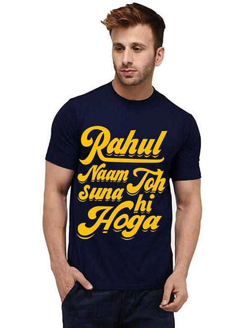 men round neck front print t-shirt - 20986447 - Very Small Image - 1