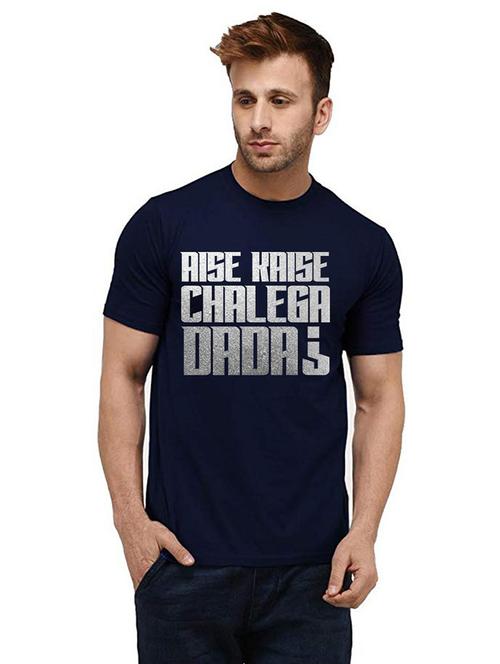 men round neck front printed t-shirt - 20986579 - Very Small Image - 1