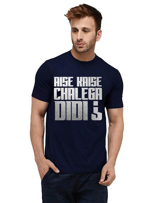 men round neck front print t-shirt - 20986580 - Very Small Image - 1