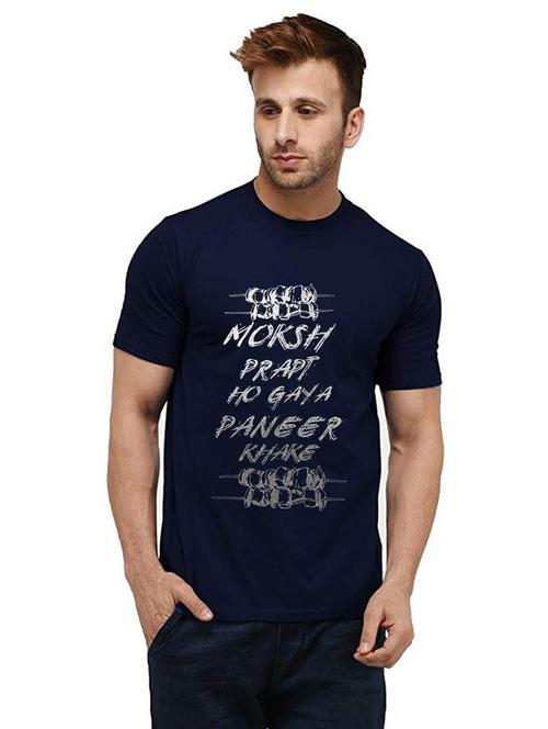 men round neck front print t-shirt - 20986585 - Very Small Image - 1