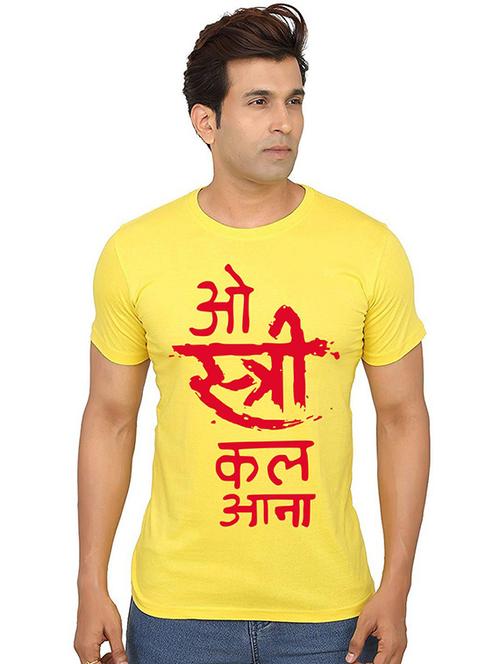 yellow front printed casual t-shirt - 20986653 - Very Small Image - 1